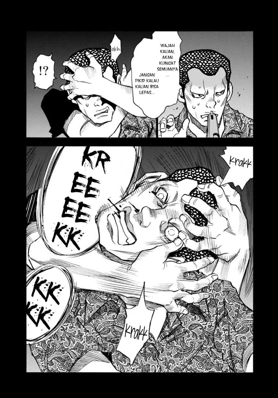 Mizutamari ni Ukabu Shima Chapter 02 Bahasa Indonesia